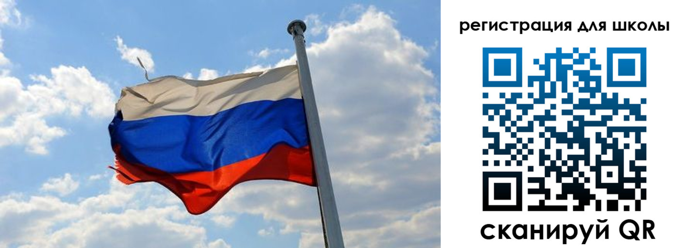 временная регистрация 2025 в Вышнем Волочке